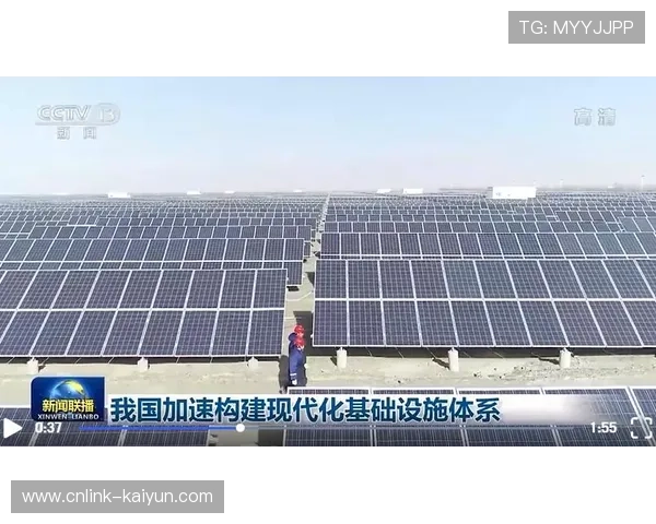 体育产业标准化体系加速构建 破解数据孤岛难题