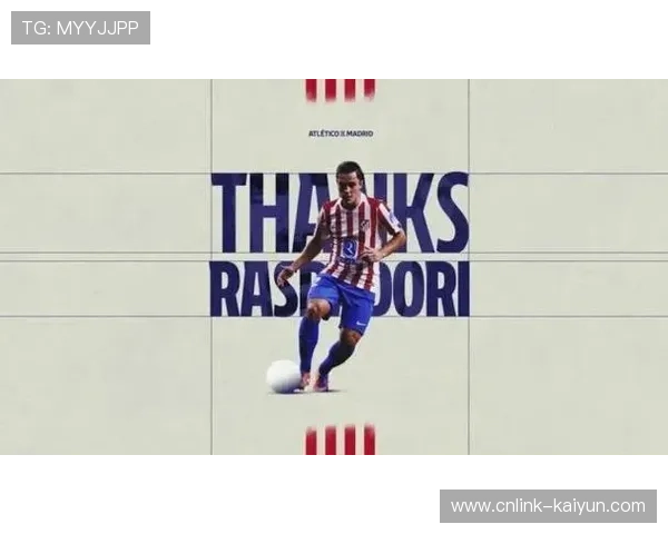 亚特兰大官宣拉斯帕多里加盟，转会费2300万欧元签约至2029年