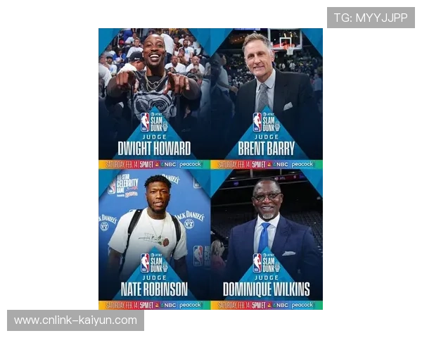 NBA官宣扣篮大赛评委，霍华德领衔四大扣篮王组成豪华阵容