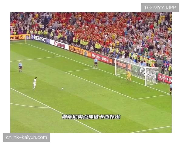 分析：VAR介入时间增长，是否破坏了欧冠比赛流畅性？