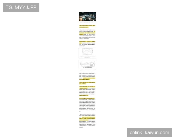 “天气预报:洛杉矶地区降雨可能影响火花与狂热队的晚间比赛条件” “天气预报:洛杉矶地区降雨可能影响火花与狂热队的晚间比赛条件”